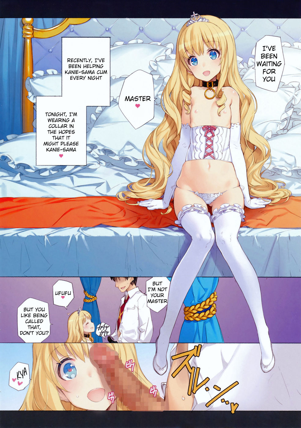 Hentai Manga Comic-THE PLEASURES OF PRINCESSES-Read-6